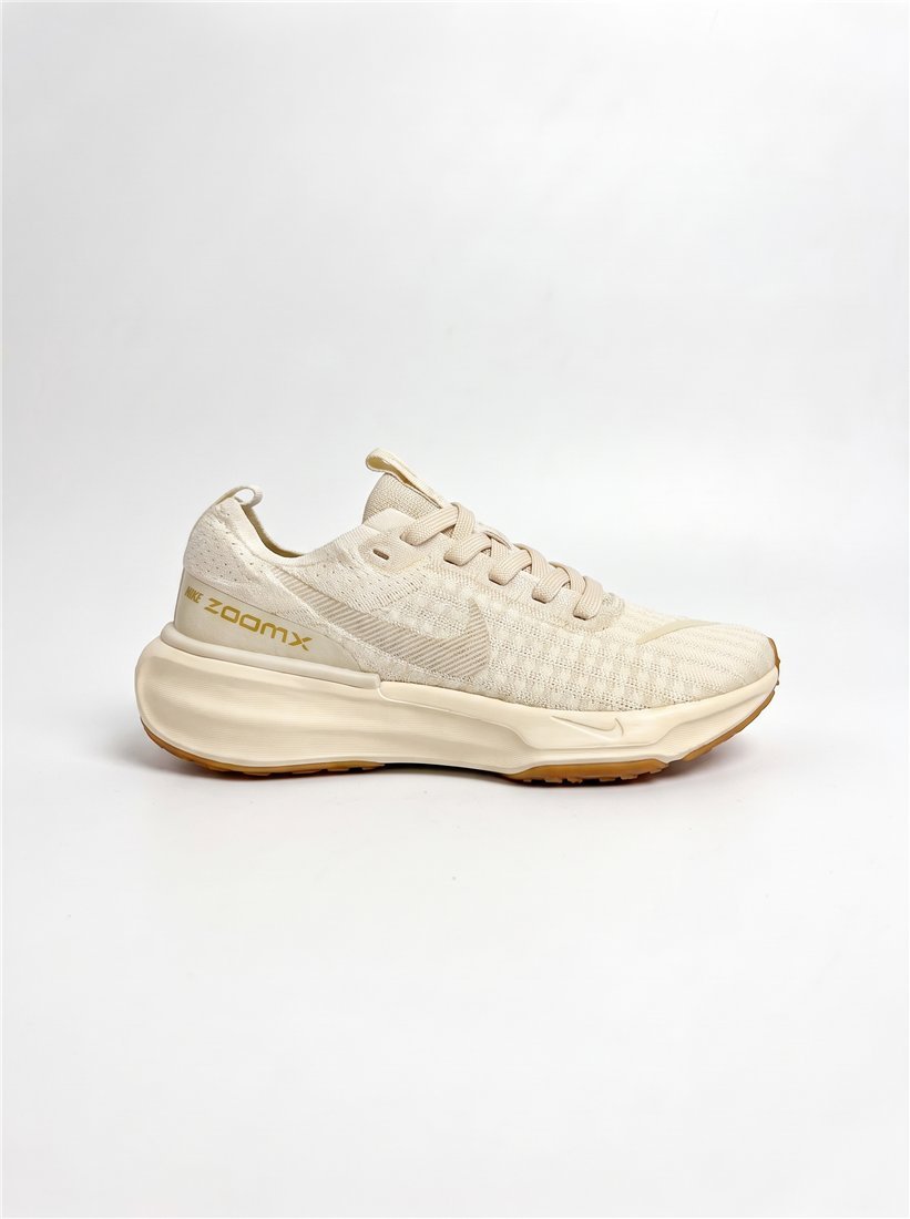 Nike Zoom Knit - Bege